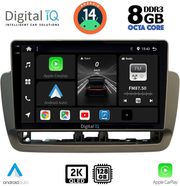 DIGITAL IQ BXF 11572_CPAA (9INC) MULTIMEDIA TABLET FOR SEAT IBIZA MOD. 2012-2015
