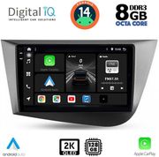 DIGITAL IQ BXF 11574_CPAA (9INC) MULTIMEDIA TABLET FOR SEAT LEON MOD. 2005-2012