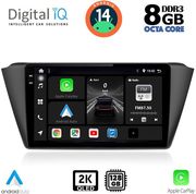 DIGITAL IQ BXF 11582_CPAA (9INC) MULTIMEDIA TABLET FOR SKODA FABIA MOD. 2015&amp;GT;