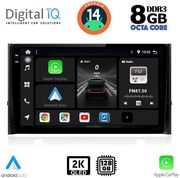 DIGITAL IQ BXF 11584_CPAA (10INC) MULTIMEDIA TABLET FOR SKODA KAROQ - KODIAQ MOD. 2016&amp;GT;