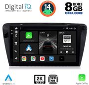 DIGITAL IQ BXF 11597_CPAA (10INC) MULTIMEDIA TABLET FOR SKODA OCTAVIA 7 MOD. 2013-2021