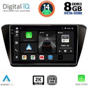 DIGITAL IQ BXF 11605_CPAA (10INC) MULTIMEDIA TABLET FOR SKODA SUPERB MOD. 2015&amp;GT;