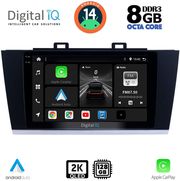 DIGITAL IQ BXF 11668_CPAA (9INC) MULTIMEDIA TABLET FOR SUBARU LEGACY - OUTBACK MOD. 2014-2019