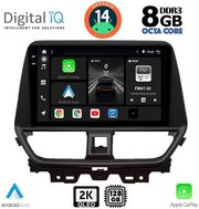 DIGITAL IQ BXF 11673_CPAA (9INC) MULTIMEDIA TABLET FOR SUZUKI BALENO MOD. 2022&amp;GT;