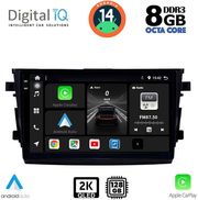 DIGITAL IQ BXF 11674_CPAA (9INC) MULTIMEDIA TABLET FOR SUZUKI CELERIO MOD. 2015&amp;GT;