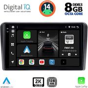 DIGITAL IQ BXF 11695_CPAA (9INC) MULTIMEDIA TABLET FOR ΓΙΑ SUZUKI VITARA MOD. 2000-2005