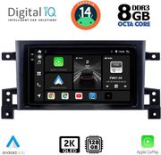 DIGITAL IQ BXF 11696_CPAA (9INC) MULTIMEDIA TABLET FOR SUZUKI GRAND VITARA MOD. 2005-2015