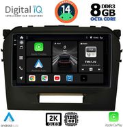 DIGITAL IQ BXF 11697_CPAA (9INC) MULTIMEDIA TABLET FOR SUZUKI VITARA MOD. 2016-2022
