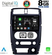 DIGITAL IQ BXF 11678_CPAA (9INC) MULTIMEDIA TABLET FOR SUZUKI JIMNY MOD. 2007-2017