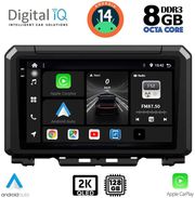 DIGITAL IQ BXF 11679_CPAA (9INC) MULTIMEDIA TABLET FOR SUZUKI JIMNY MOD. 2017&amp;GT;