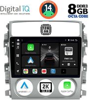 DIGITAL IQ BXF 11681_CPAA (9INC) MULTIMEDIA TABLET FOR SUZUKI LIANA MOD. 2001-2007