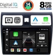 DIGITAL IQ BXF 11684_CPAA (10INC) MULTIMEDIA TABLET FOR SUZUKI SWIFT MOD. 2005-2011