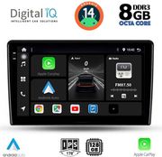 DIGITAL IQ BXF 11702_CPAA (9INC) MULTIMEDIA TABLET FOR TOYOTA AURIS MOD. 2007-2012
