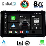 DIQ BXF 11703_CPAA 9'' MULTIMEDIA TABLET TOYOTA AURIS MOD2015&amp;GT-AYGO X MOD2022&amp;GT-COROLLA MOD17-19