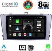 DIGITAL IQ BXF 11705_CPAA (9INC) MULTIMEDIA TABLET FOR TOYOTA AVENSIS (T27) MOD. 2009-2015