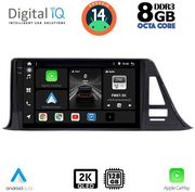 DIGITAL IQ BXF 11709_CPAA (9INC) MULTIMEDIA TABLET FOR TOYOTA CH-R MOD. 2017&amp;GT;