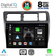 DIGITAL IQ BXF 11710_CPAA (9INC) MULTIMEDIA TABLET FOR TOYOTA COROLLA MOD. 1992-1997
