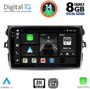 DIGITAL IQ BXF 11713_CPAA (9INC) MULTIMEDIA TABLET FOR TOYOTA COROLLA 4D MOD. 2006-2012