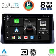 DIGITAL IQ BXF 11716_CPAA (10INC) MULTIMEDIA TABLET FOR TOYOTA COROLLA MOD. 2019&amp;GT;