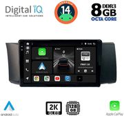 DIGITAL IQ BXF 11669_CPAA (9INC) MULTIMEDIA TABLET FOR TOYOTA GT86 - SUBARU BRZ MOD. 2012&amp;GT;