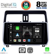 DIGITAL IQ BXF 11739_CPAA (10INC) MULTIMEDIA TABLET FOR TOYOTA LAND CRUISER MOD. 2019&amp;GT;