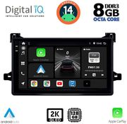 DIGITAL IQ BXF 11727_CPAA (9INC) MULTIMEDIA TABLET FOR TOYOTA PRIUS MOD. 2016-2020