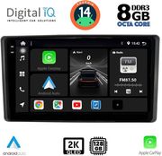 DIGITAL IQ BXF 11701_CPAA (10INC) MULTIMEDIA TABLET FOR TOYOTA RAIZE MOD. 2020&amp;GT;