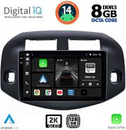 DIGITAL IQ BXF 11732_CPAA (10INC) MULTIMEDIA TABLET FOR TOYOTA RAV 4 MOD. 2006-2012