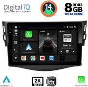 DIGITAL IQ BXF 11731_CPAA (9INC) MULTIMEDIA TABLET FOR TOYOTA RAV 4 MOD. 2006-2012