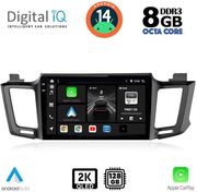 DIGITAL IQ BXF 11733_CPAA (10INC) MULTIMEDIA TABLET FOR TOYOTA RAV 4 MOD. 2013-2019
