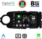 DIGITAL IQ BXF 11737_CPAA (9INC) MULTIMEDIA TABLET FOR TOYOTA YARIS MOD. 2011-2015