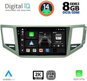DIGITAL IQ BXF 11745_CPAA (10INC) MULTIMEDIA TABLET FOR VW GOLF SPORTSVAN MOD. 2014&amp;GT;