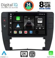 DIGITAL IQ BXF 11749_CPAA (9INC) MULTIMEDIA TABLET FOR VW PASSAT MOD. 2000-2005