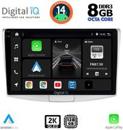 DIGITAL IQ BXF 11764_CPAA (10INC) MULTIMEDIA TABLET FOR VW PASSAT MOD. 2010-2015