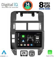 DIGITAL IQ BXF 11755_CPAA (9INC) MULTIMEDIA TABLET FOR VW POLO MOD. 2002-2009