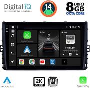 DIGITAL IQ BXF 11758_CPAA (9INC) MULTIMEDIA TABLET FOR VW POLO  TROC  TCROSS MOD. 2017&amp;GT;