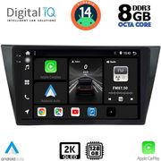 DIGITAL IQ BXF 11761_CPAA (10INC) MULTIMEDIA TABLET FOR VW TIGUAN MOD. 2016&amp;GT;