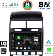 DIGITAL IQ BXF 11765_CPAA (9INC) MULTIMEDIA TABLET FOR VW TOUAREG MOD. 2003-2011