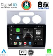 DIGITAL IQ BXF 11767_CPAA A/C (10INC) MULTIMEDIA TABLET FOR VW TOURAN MOD. 2003-2010