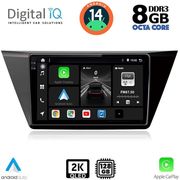 DIGITAL IQ BXF 11769_CPAA (10INC) MULTIMEDIA TABLET FOR VW TOURAN MOD. 2016&amp;GT;