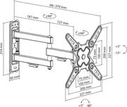 SBOX WALL MOUNT WITH DOUBLE ARM 13'-43' MAX VESA 200X200 LCD-223-2