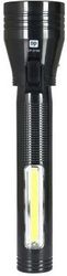 DP DP ΦΑΚΟΣ ΕΠΑΝΑΦΟΡΤΙΖΟΜΕΝΟΣ ΜΕ EMERGENCY COB LED ΣΤΟ ΠΛΑΙ DP-9168