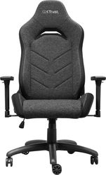 TRUST GXT723 RUYA GAMING CHAIR GREY