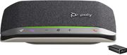 POLY POLY SYNC 20-M MICROSOFT TEAMS CERTIFIED ΗΧΕΙΟ BLUETOOTH SILVER