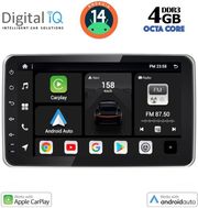 DIGITAL IQ BXF 6935_CPAA (9'' DIN) MULTIMEDIA TABLET 1DIN