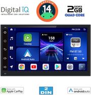 DIGITAL IQ BXC 269_CPAA (6.8''_DECK) MULTIMEDIA 2DIN