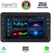 DIGITAL IQ BLD 259_CPA (7'' DECK) MULTIMEDIA SYSTEM FOR ALFA ROMEO 159 SPIDER BRERA MOD. 2004-2012