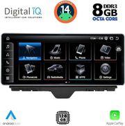 DIGITAL IQ TPK 17910_CPA (12.3INC) MULTIMEDIA SYSTEM FOR AUDI A1 MOD. 2010-2018