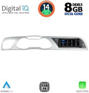DIGITAL IQ TPK 16919_CPA (8.8INC) MULTIMEDIA SYSTEM FOR AUDI A4 MOD. 2012-2016