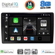 DIGITAL IQ BXK 20005_CPAA (10INC) MULTIMEDIA TABLET FOR AUDI A4 MOD. 2008-2015